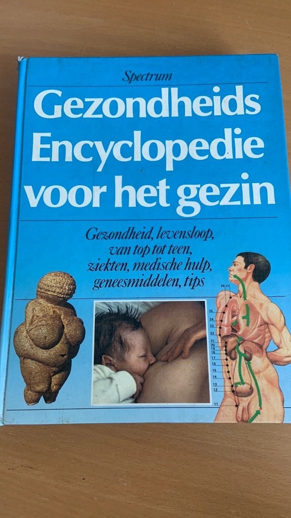 Gezondheids encyclopedie voor het gezin, Boeken, Encyclopedieën, Ophalen of Verzenden, Medisch