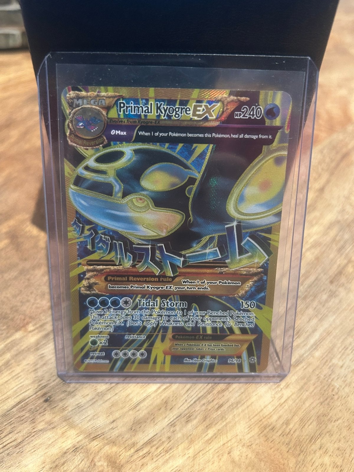 Primal Kyogre ex 96/98, Ophalen of Verzenden, Zo goed als nieuw