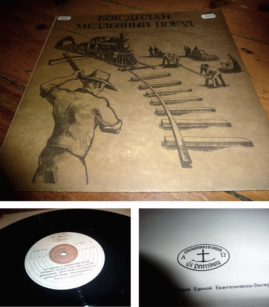 lp Bob Dylan Slow Train LP 1991 - Russisch - mooi -, Ophalen of Verzenden, LP