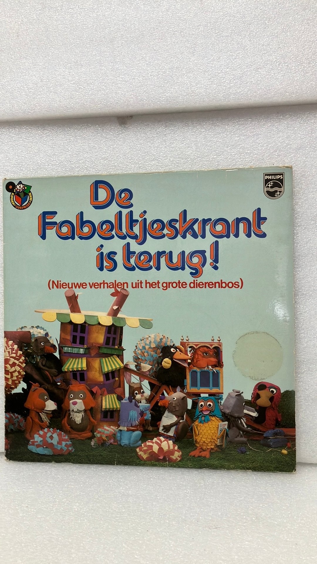 De Fabeltjeskrant is terug! Vinyl LP - Philips 6436 510, Gebruikt, Overige genres, Ophalen of Verzenden, 1970 - 1979