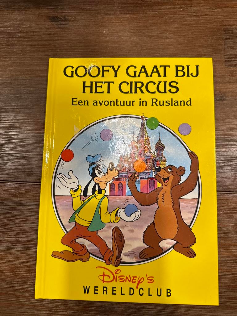 Goofy Gaat Bij Het Circus - Een Avontuur in Rusland, Boeken, Sprookjes en Fabels, Ophalen of Verzenden, Zo goed als nieuw