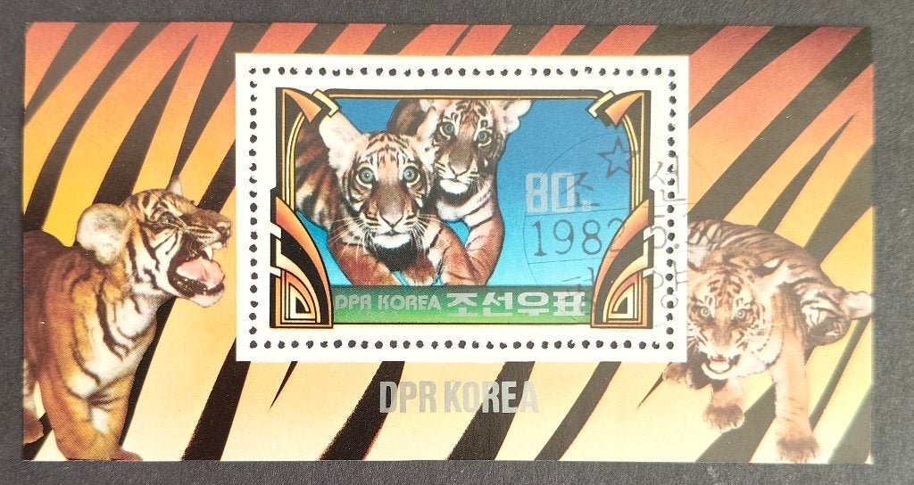NOORD-KOREA - blokje tijgers 1982, Verzenden, Gestempeld, Zuidoost-Azië