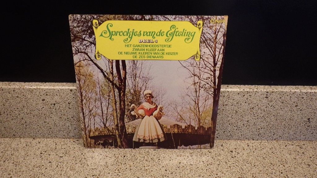 2 LP's van Efteling deel 4en 5, Verzamelen, Efteling, Ophalen of Verzenden, Gebruikt, Overige typen