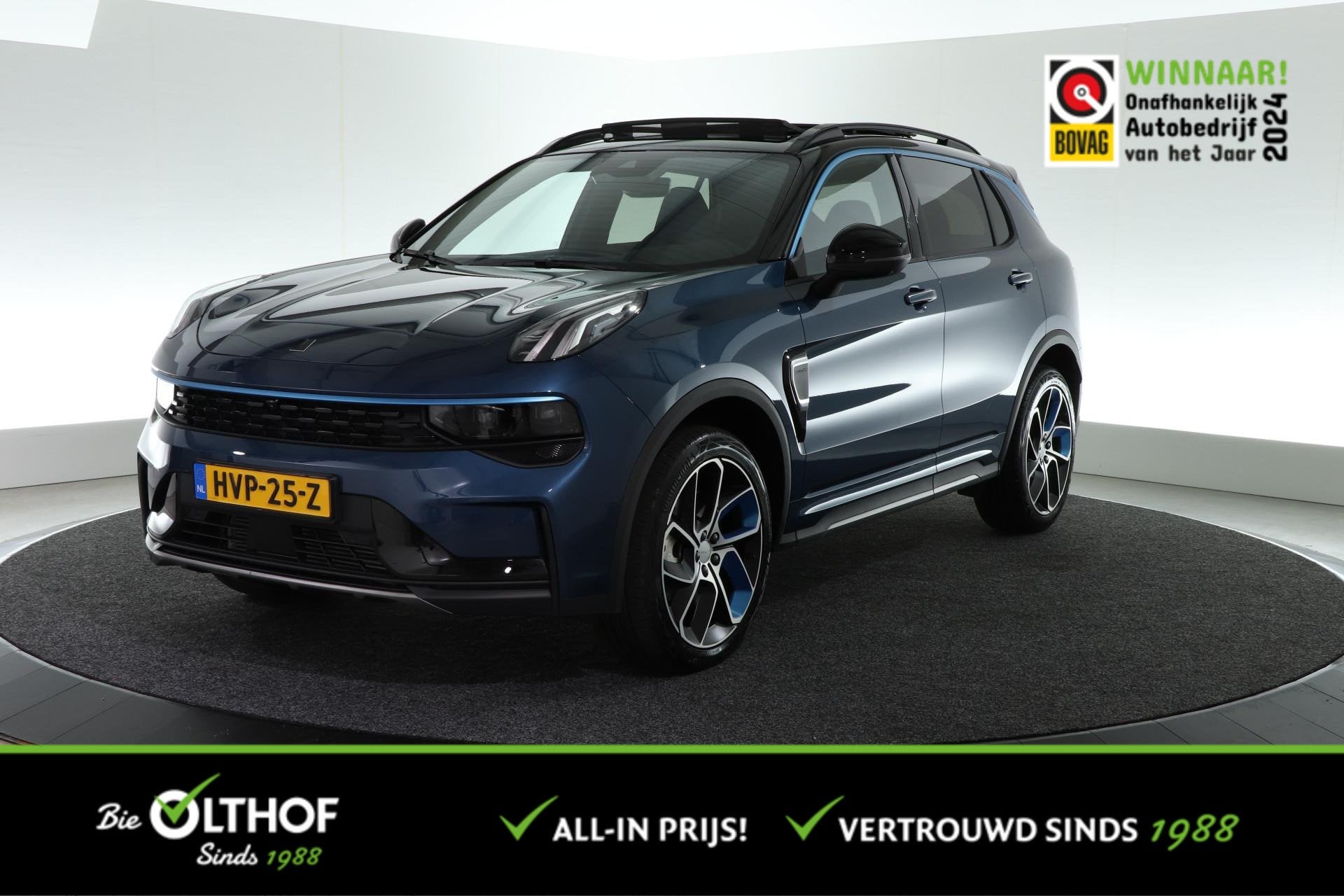 Lynk & Co 01 1.5 | TREKHAAK |, Auto's, Stof, Euro 6, Blauw, Plug-in hybride