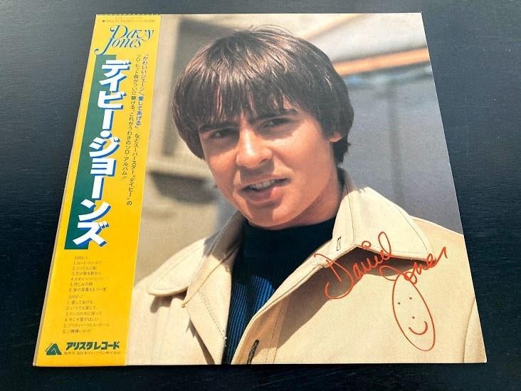 Davy Jones "Davy Jones" LP uit Japan, Verzenden, Zo goed als nieuw, 12 inch
