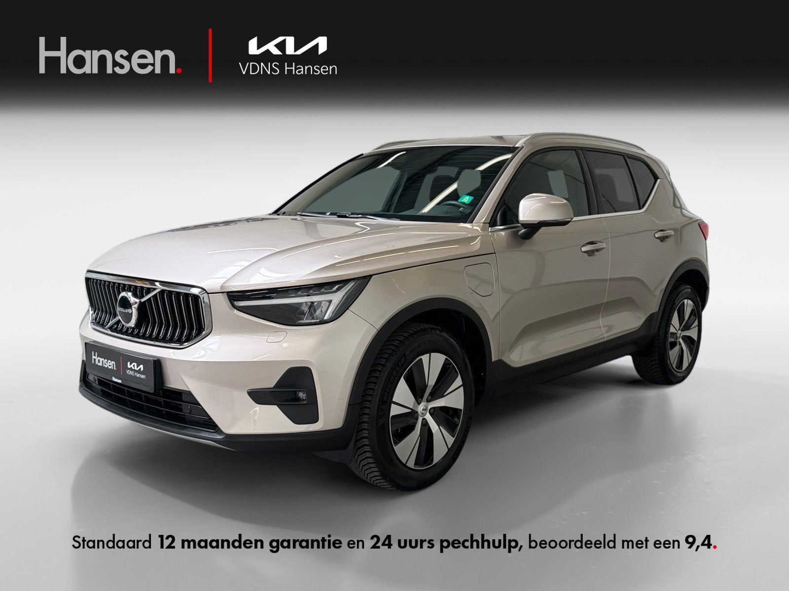 Volvo XC40 1.5 T4 Plug-in hybrid Core Bright I Elek. Achterk, Auto's, Euro 6, 1712 kg, Bedrijf, Hybride Elektrisch/Benzine