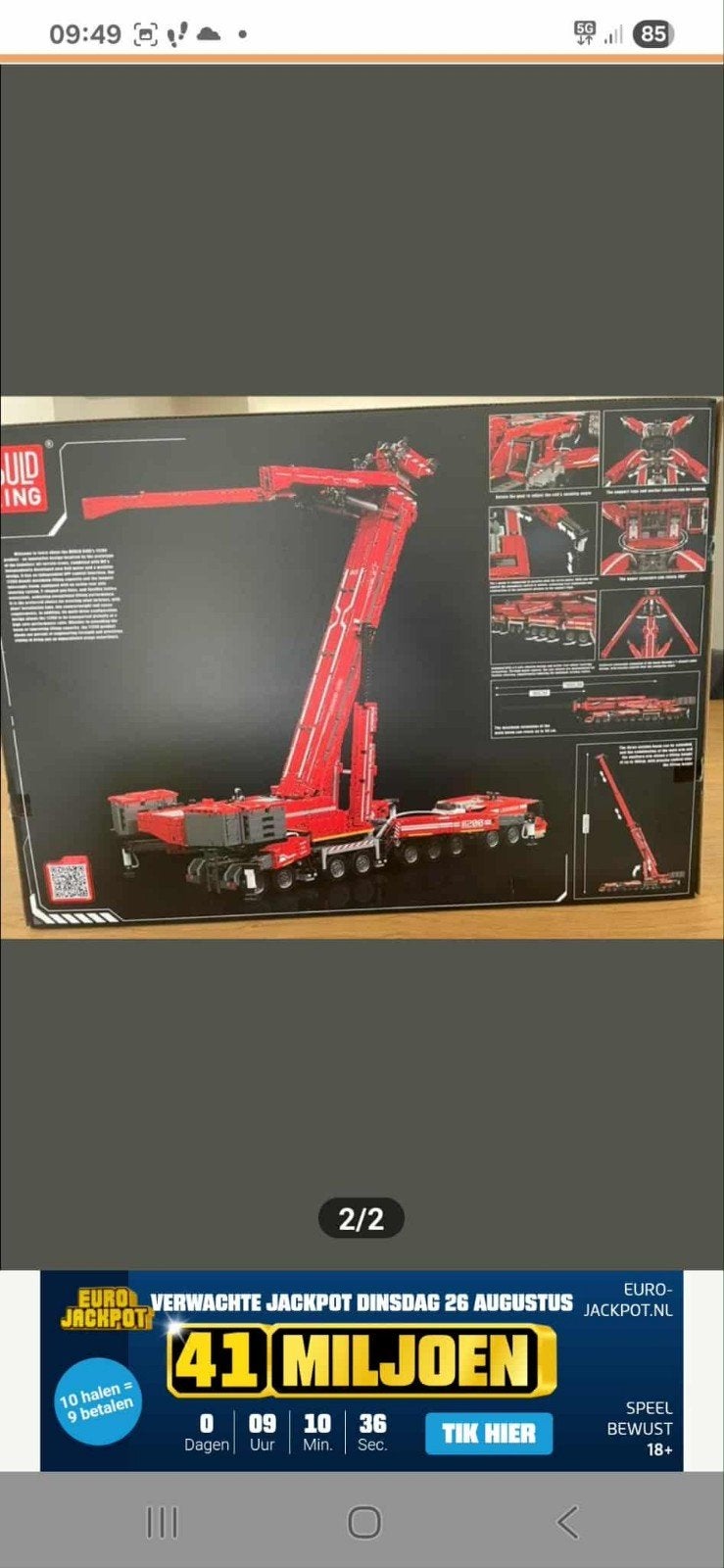 Mould King Kraan 11200 Technic Bouwsel 1keer in elkaar gezet, Ophalen of Verzenden, Gebruikt, Overige merken
