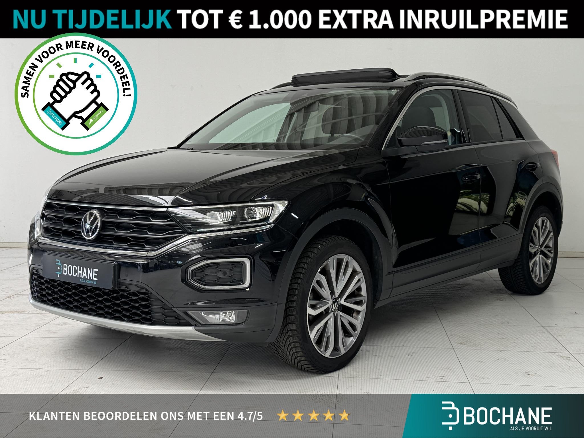 Volkswagen T-Roc 1.5 TSI Style Business | Panoramadak | Navi, Auto's, 1254 kg, Stof, 4 cilinders, Zwart