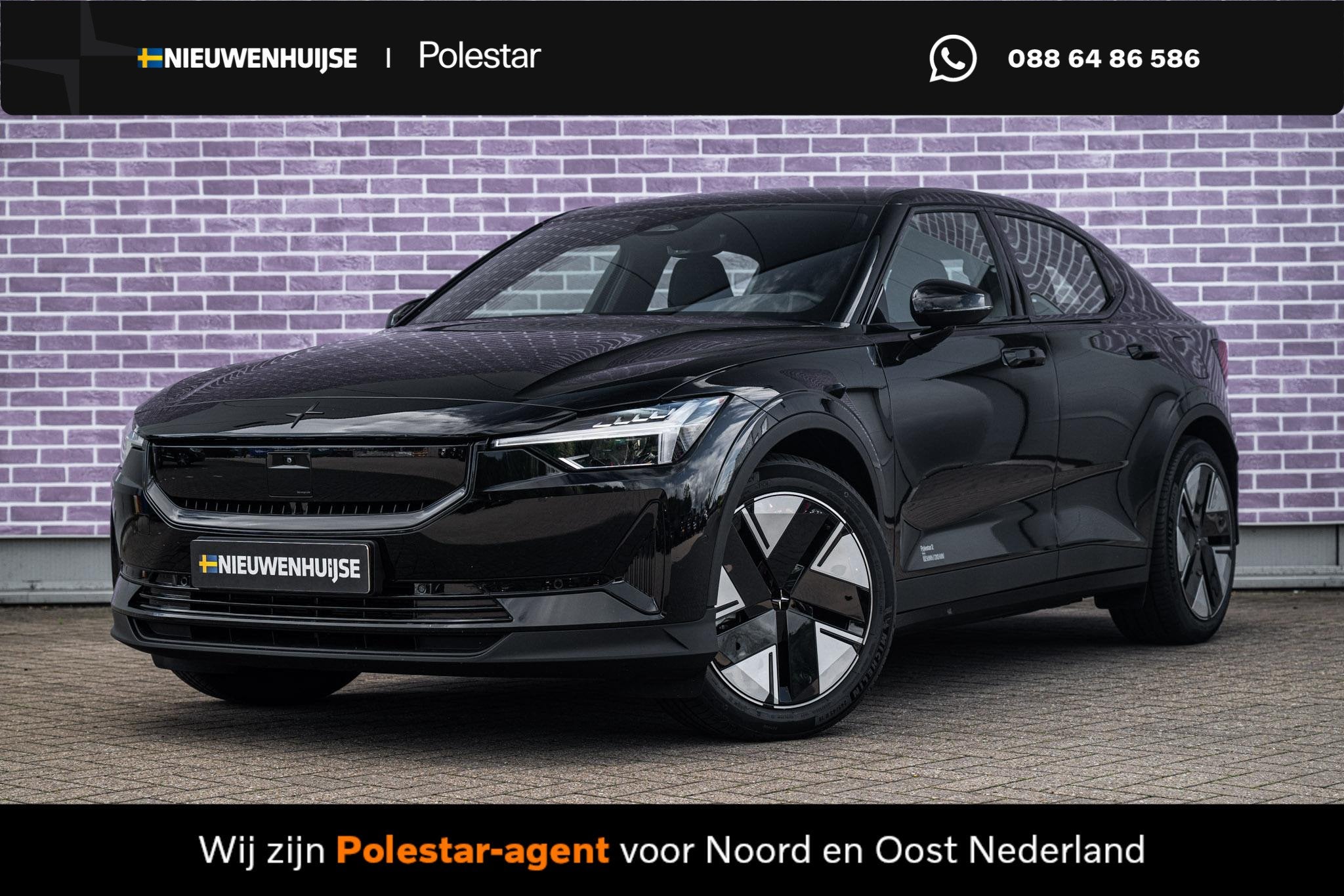 Polestar 2 Long Range Dual motor Plus 82 kWh | 360 Graden Ca, Auto's, Polestar, Polestar 2, Stof, Gebruikt, 82 kWh