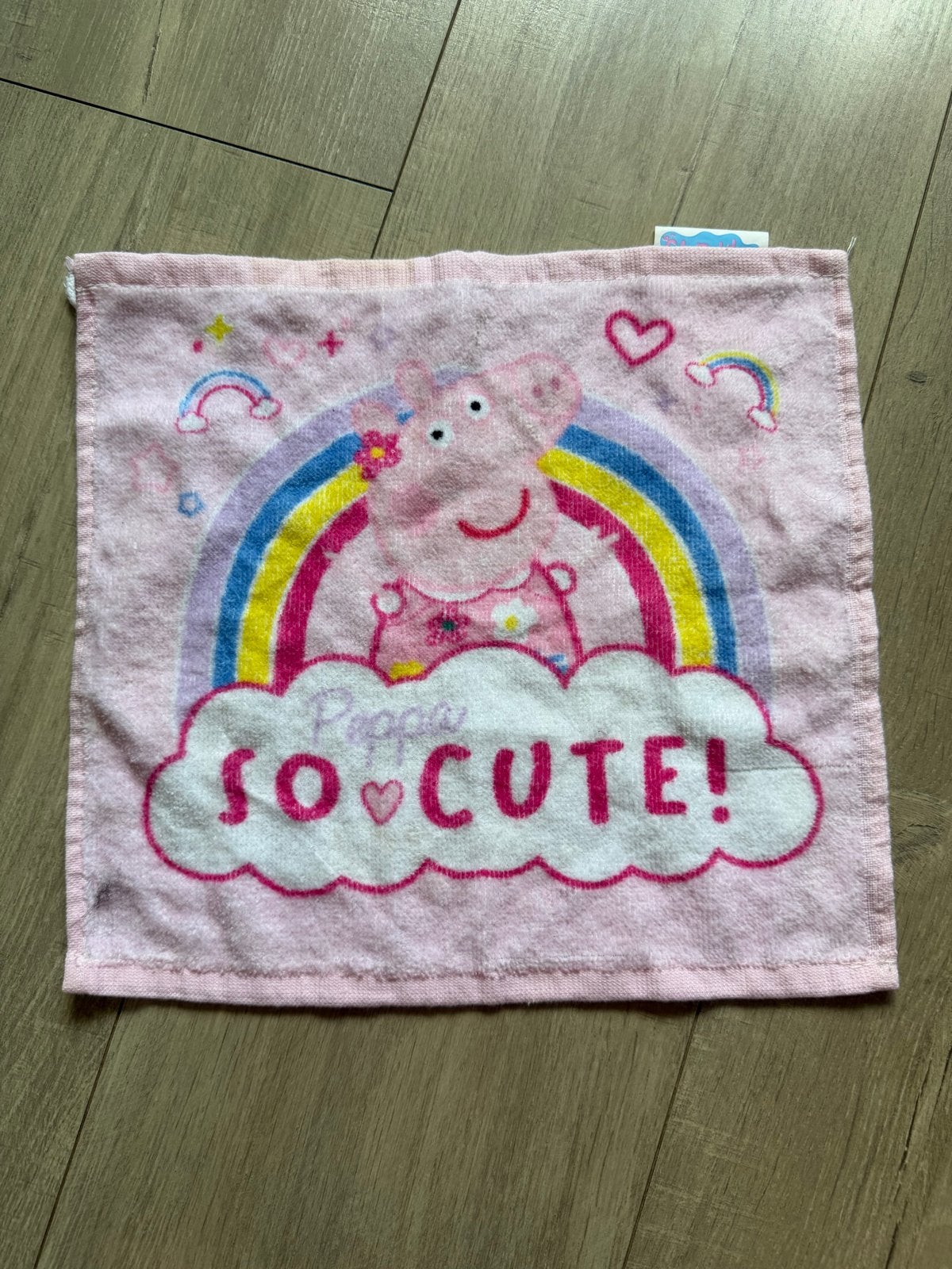 Grote Peppa Pig speelgoedset met camper en figuren, Ophalen of Verzenden, Gebruikt, Overige typen
