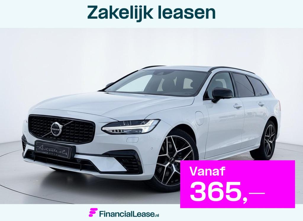 Volvo V90 2.0 T6 AWD Inscription PANO - 360 CAMERA - BOWERS, Stof, Euro 6, 4 cilinders, 1969 cc