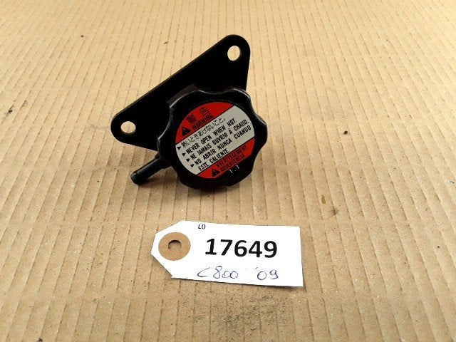 C800 2001 - 2010 Suzuki Radiator Stop D1-32127