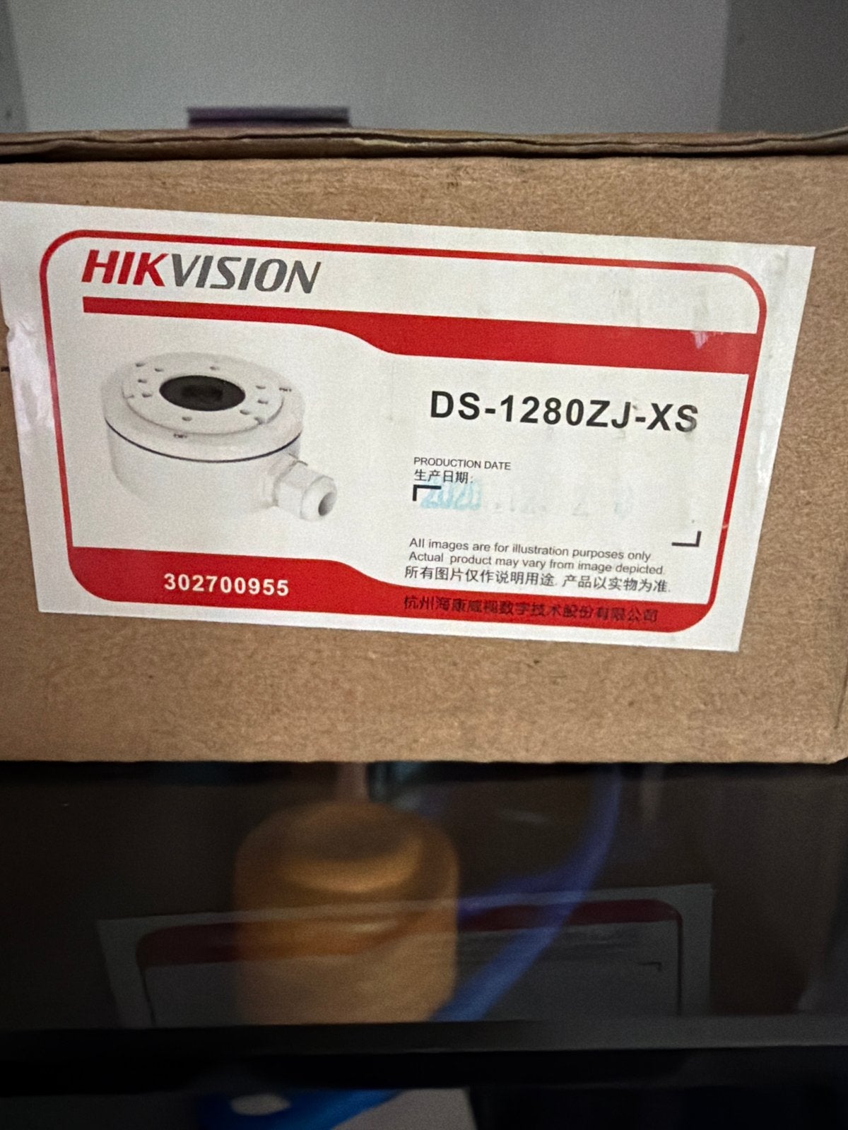 Hikvision DS-1280ZJ-XS Ophangbox voor camera, Ophalen of Verzenden, Nieuw