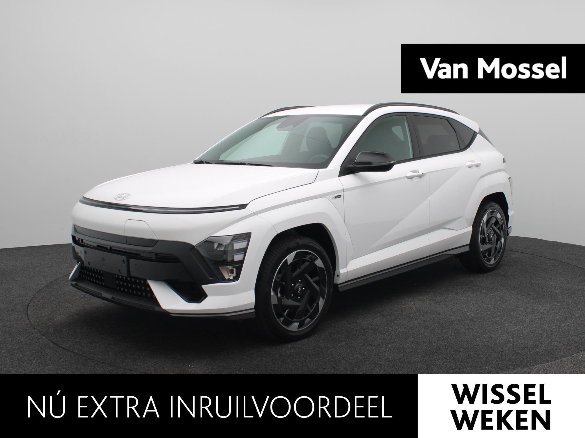 Hyundai Kona Electric N Line Business 64.8 kWh | Warmtepomp, Auto's, Stof, Wit, Origineel Nederlands, Nieuw