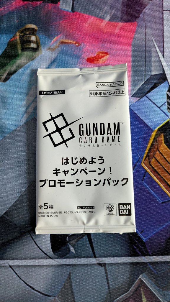Gundam TCG Promo Pack, Ophalen of Verzenden
