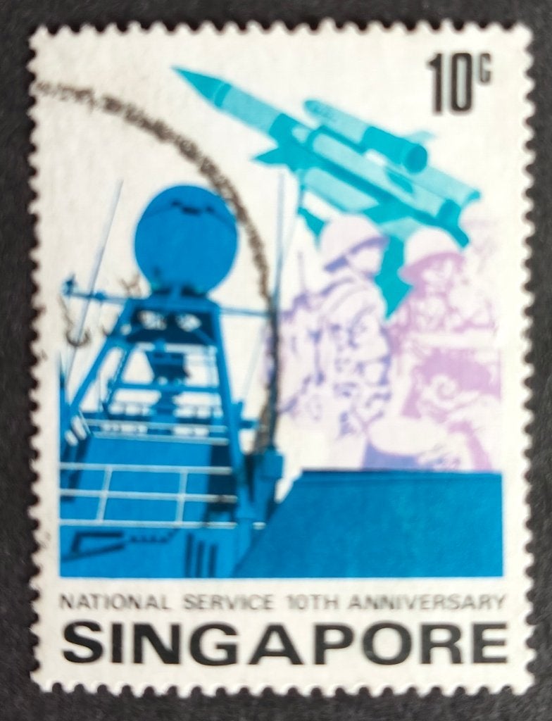 SINGAPORE - Nationale Dienst 1977, Verzenden, Gestempeld, Zuidoost-Azië