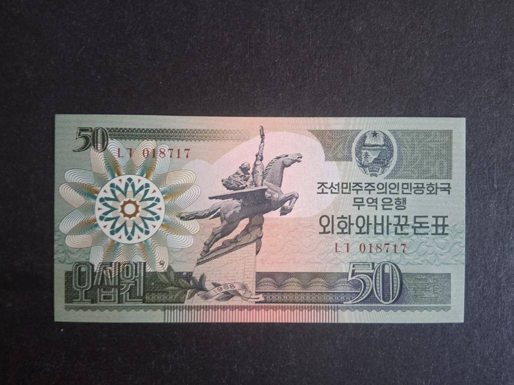 50 won North Korea unc 1988, Ophalen of Verzenden, Oost-Azië, Los biljet