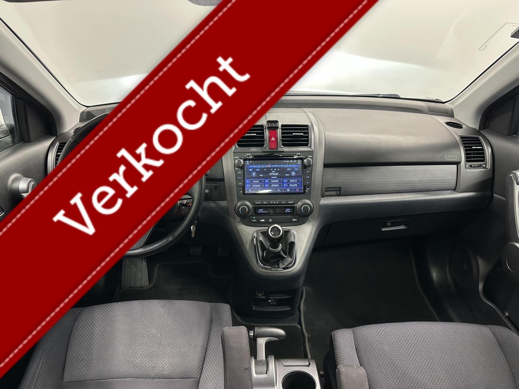 Honda CR-V 2.0i Executive TREKHAAK PANO CRUISE CLIMA, Auto's, Honda, Stoelverwarming, 1998 cc, Stof, Gebruikt