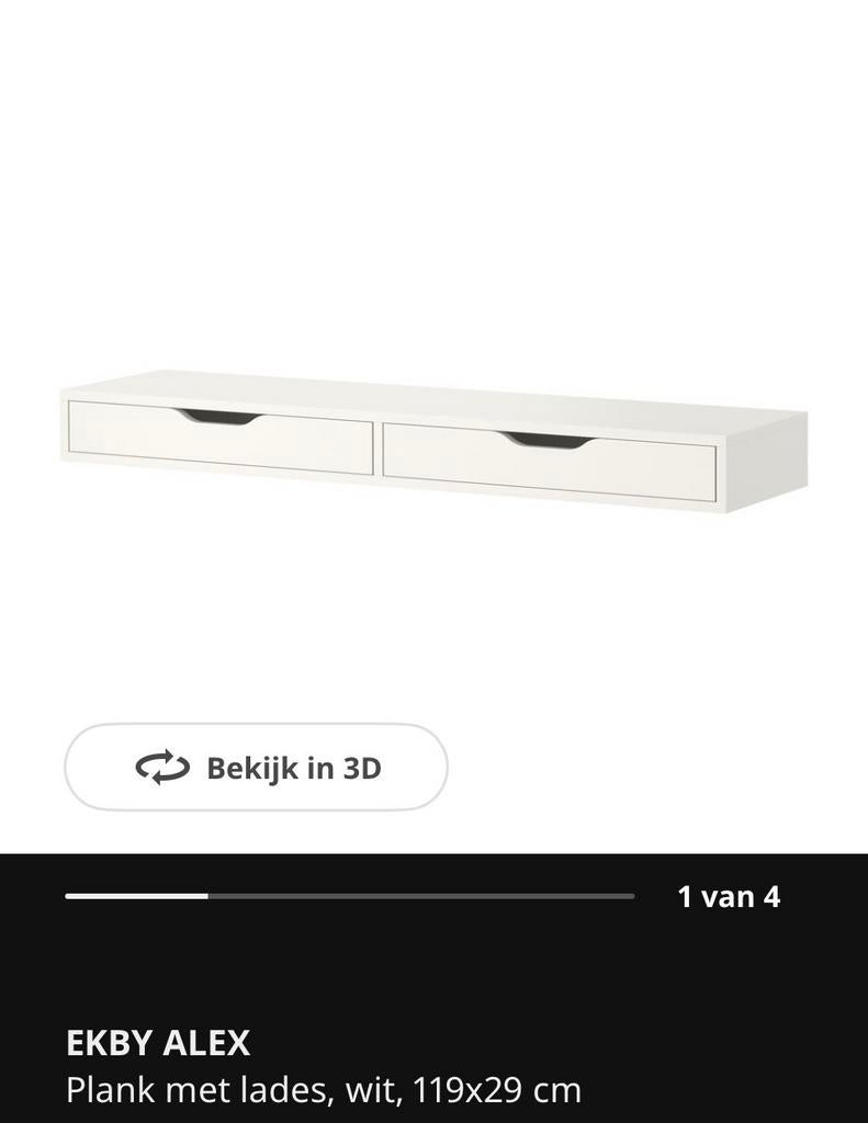 Nieuwe IKEA Ekby Alex ladekast - wit, 119x29 cm, 100 tot 150 cm, 1 of 2 laden, Nieuw, Ophalen of Verzenden