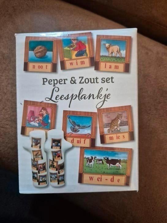Zout en peper set Leesplankje, Ophalen of Verzenden, Nieuw