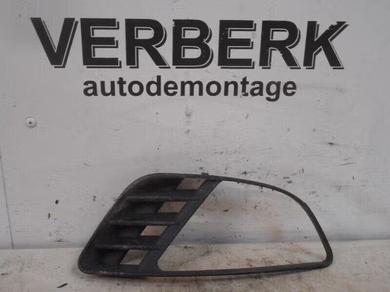 MISTLAMPKAPJE RECHTS Ford Fiesta 5 (JD / JH) (2s6119952b), Auto-onderdelen, Gebruikt, Ophalen of Verzenden, Henry-Ford-Straße 1 50735 Köln, DE