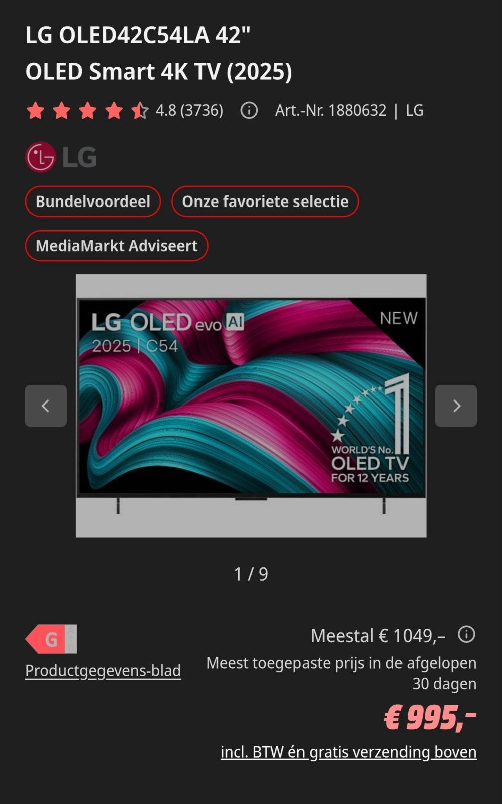 NIEUWE LG OLED evo 42C54  – 120Hz HDR10 Dolby, Ophalen, Nieuw, 100 cm of meer, 4k (UHD)