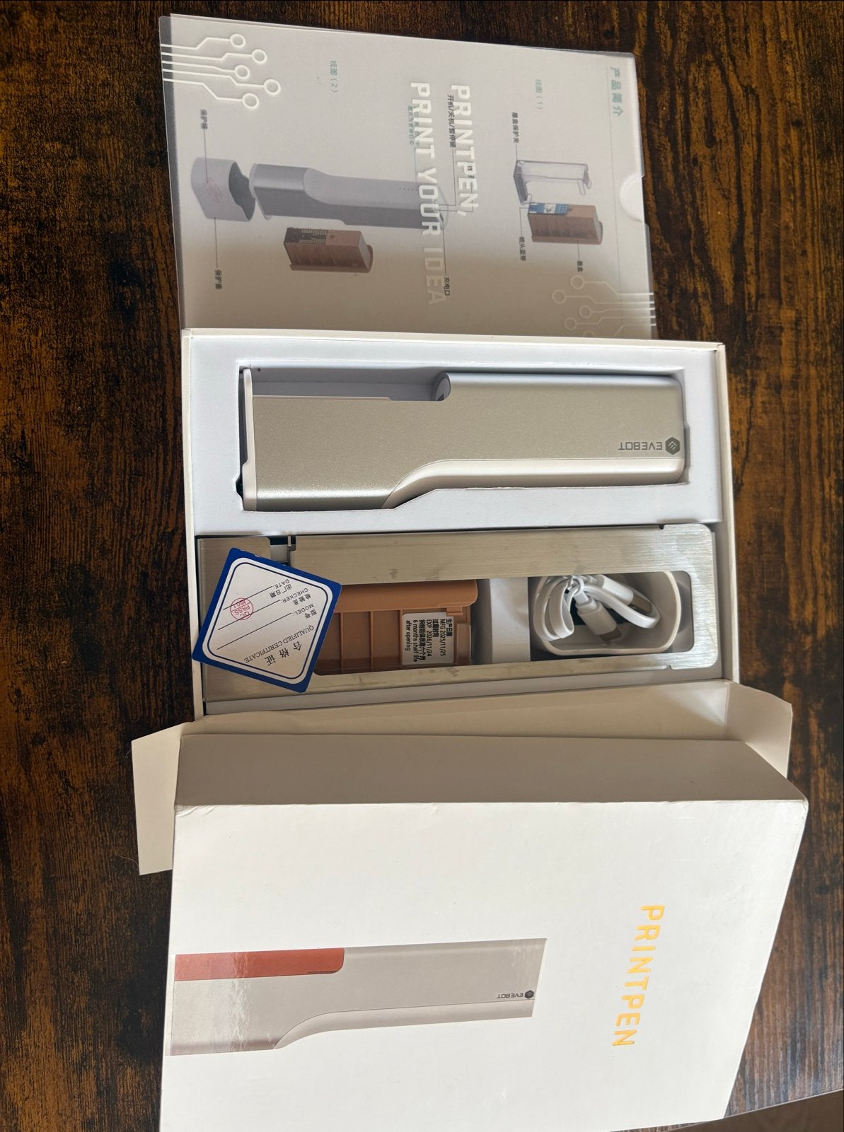 Evebot PrintPen Food Printer Black Ink Unused/Open Box, Ophalen of Verzenden, Nieuw