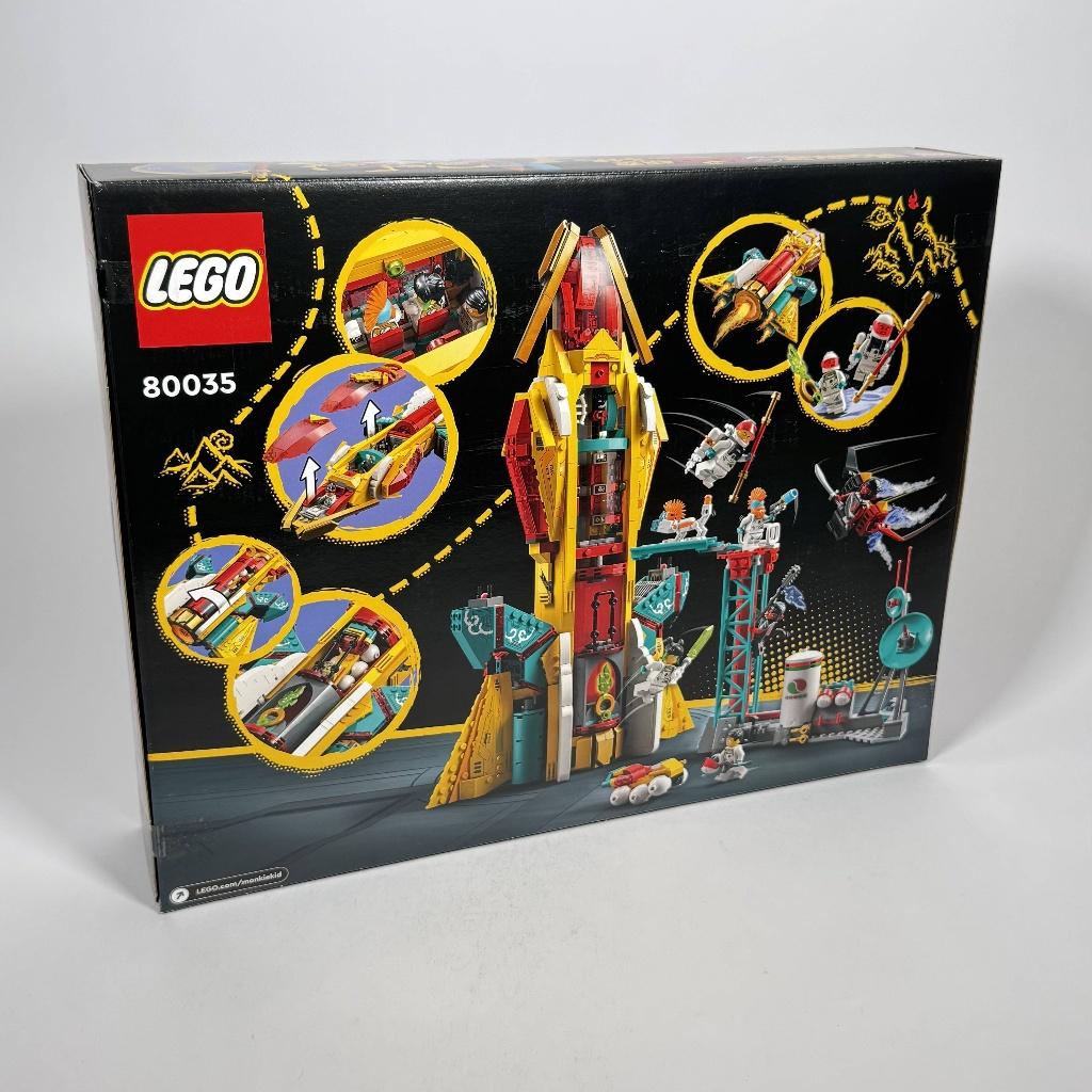 LEGO Monkie Kid 80035 Monkie Kids Galactic Explorer – Nieuw, Ophalen of Verzenden, Nieuw