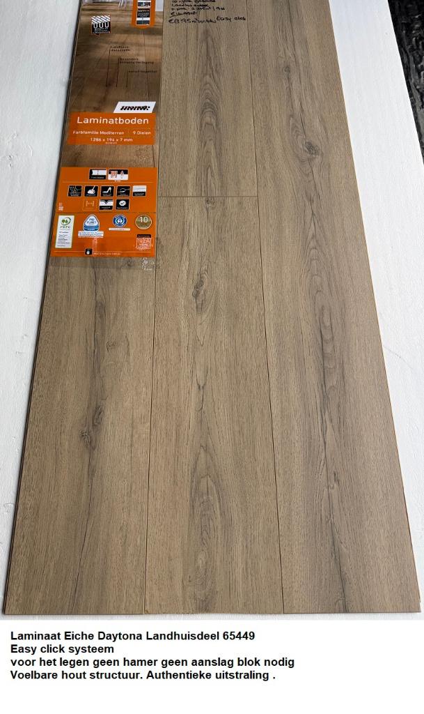 80,82m2 Laminaat Eiche Daytona natuur 36pak =€640  Easy klik, Bruin, 75 m² of meer, Laminaat vloer natuur eiken - Easy click systeem