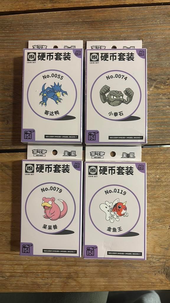 Pokémon 151C: Collect 151 Surprises Coin Set, Ophalen of Verzenden, Nieuw