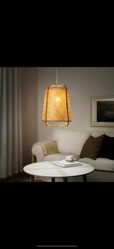 IKEA Knixhult Hanglamp - Bamboe, Ophalen of Verzenden, Zo goed als nieuw, Hout, 50 tot 75 cm
