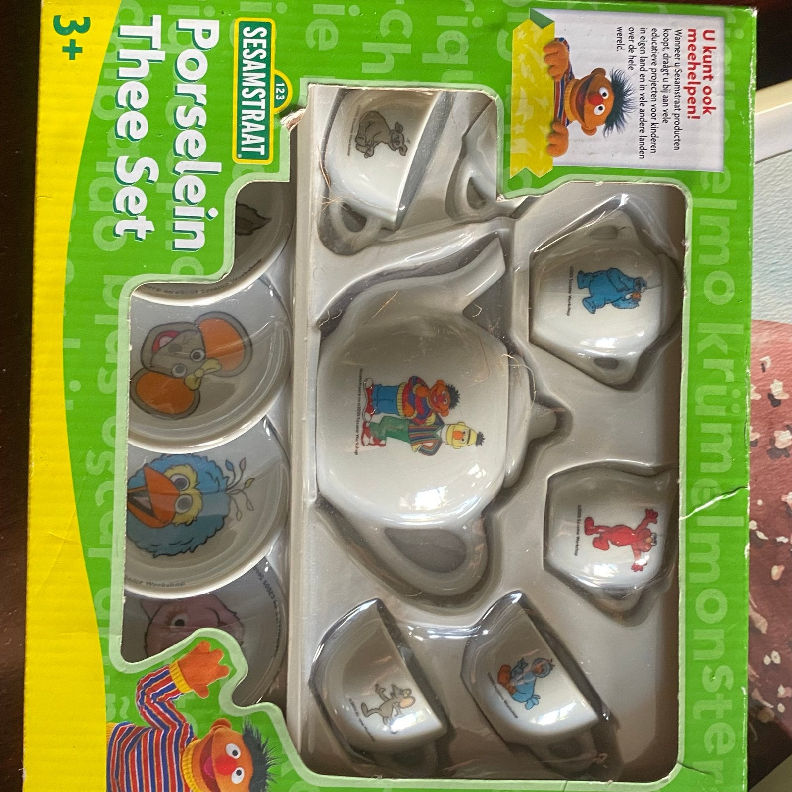 Sesamstraat Porselein Theeset - Nieuw in Doos, Kinderen en Baby's, Speelgoed | Babyspeelgoed, Ophalen of Verzenden, Nieuw, Overige typen