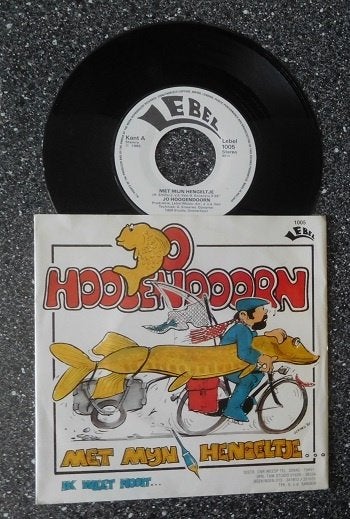 Jo Hoogendoorn - met mijn hengeltje (vanaf € 1,50), Ophalen of Verzenden, Zo goed als nieuw, 7 inch, Levenslied of Smartlap