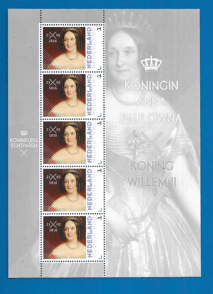 Postzegelvel Koninklijke Echtparen - Koningin Anna Paulowna, Verzenden, Na 1940, Postfris