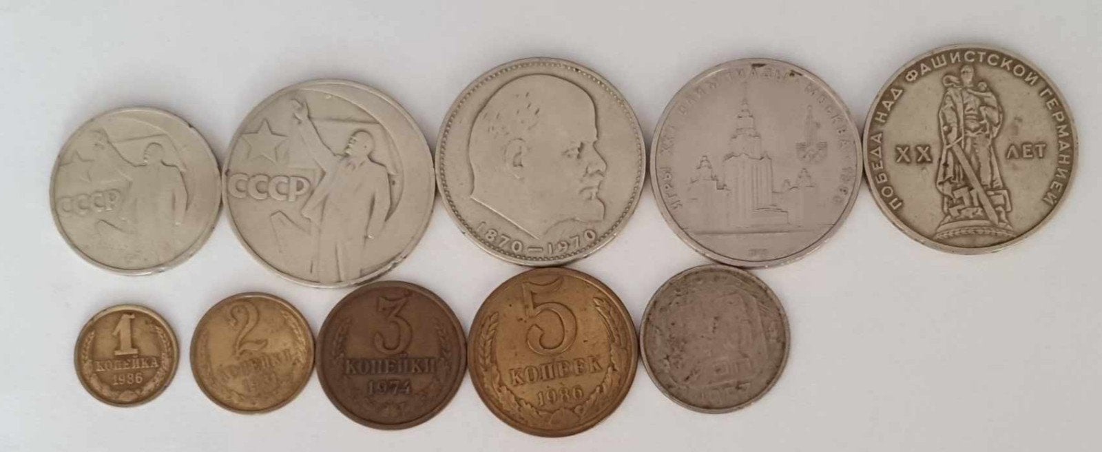 Lot 10 stuks Rusland munten., Ophalen of Verzenden