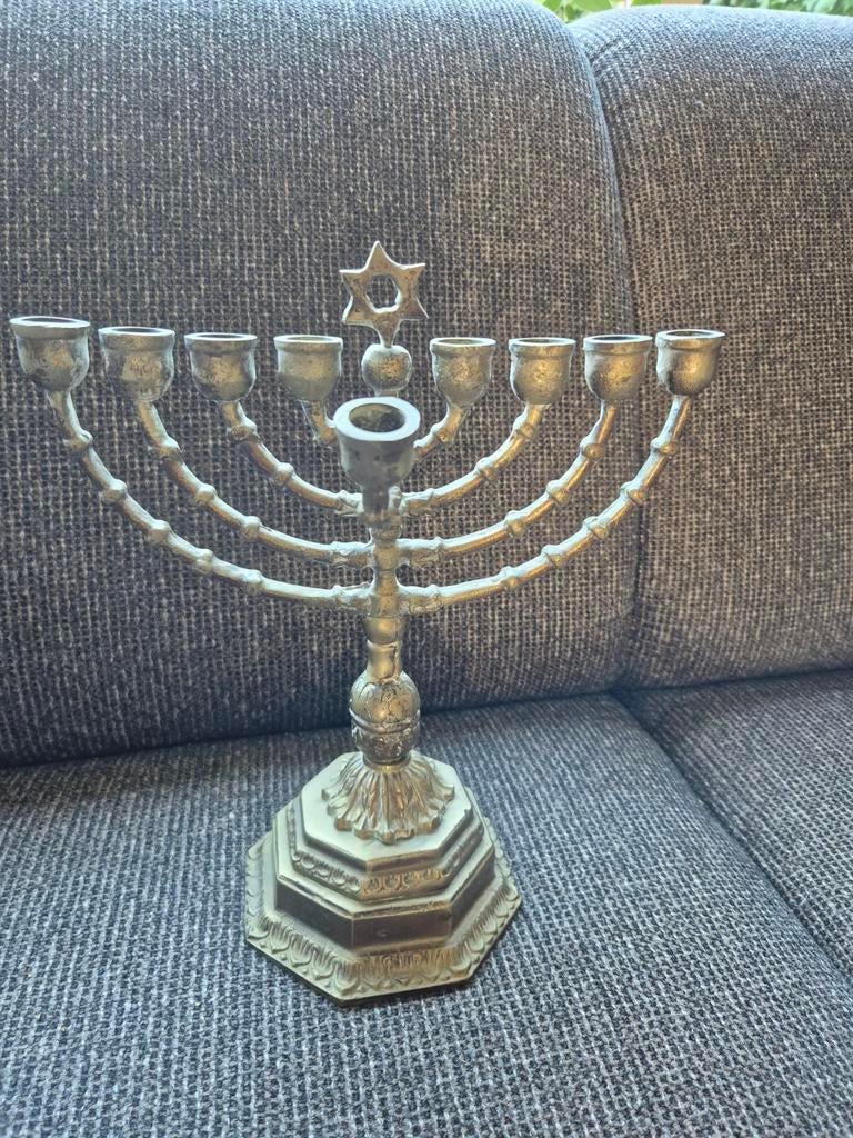 Vintage Chanoeka Menorah - 9-armige Kandelaar 25x24 cm, Ophalen of Verzenden, Koper of Brons