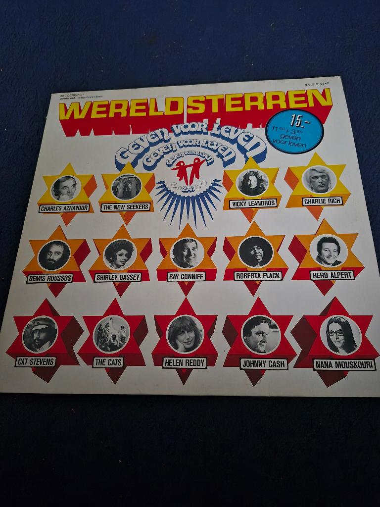 Wereldsterren Geven Voor Leven LP - Diverse Artiesten, Ophalen, Gebruikt, 1970 - 1979, Complilatie