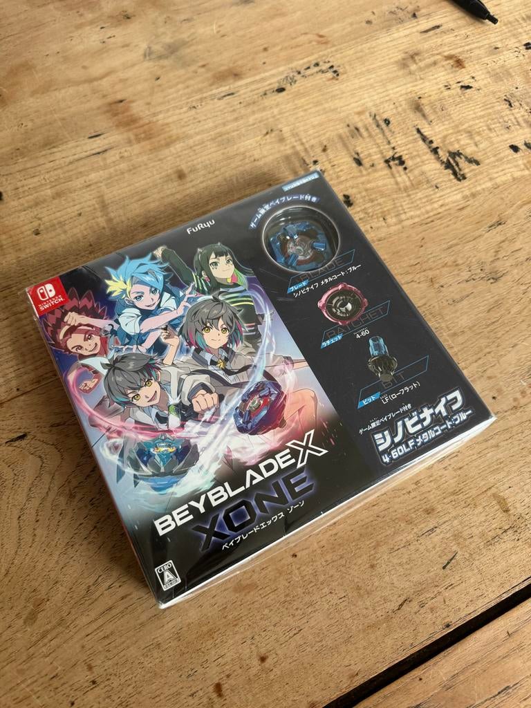 Beyblade X XONE Nintendo Switch Japanse editie, Online, Overige genres, 1 speler, Nieuw