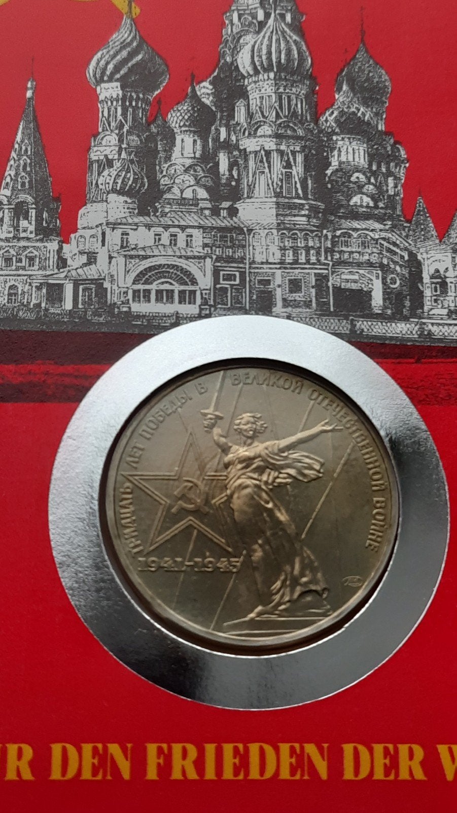 Rusland 1 Roebel 1975 "30e verjaardag van de overwinning in, Postzegels en Munten, Munten | Europa | Niet-Euromunten, Ophalen of Verzenden