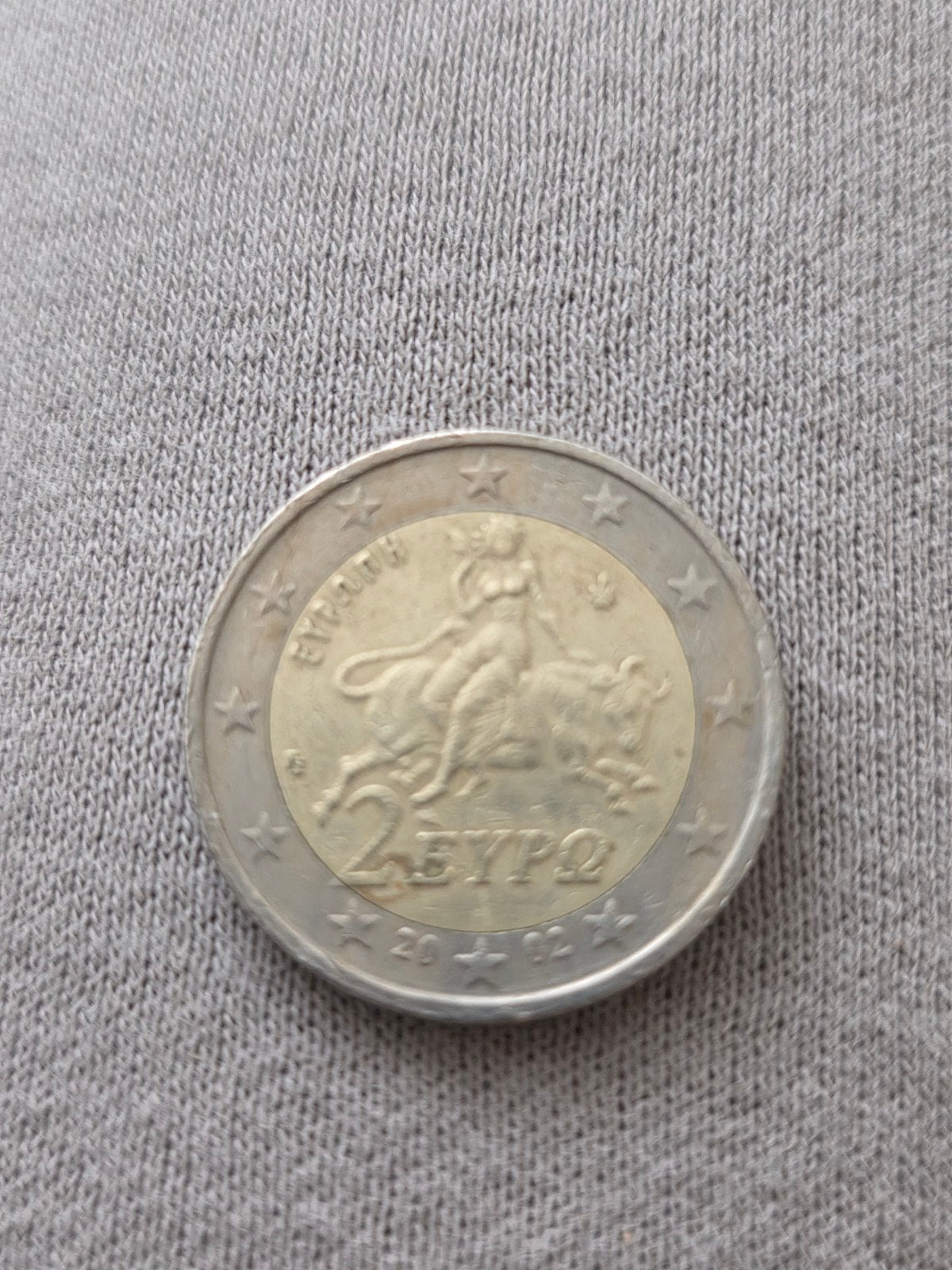 Griekse 2 Euro munt 2002 - Ontvoering van Europa, Ophalen, Griekenland, 2 euro, Losse munt