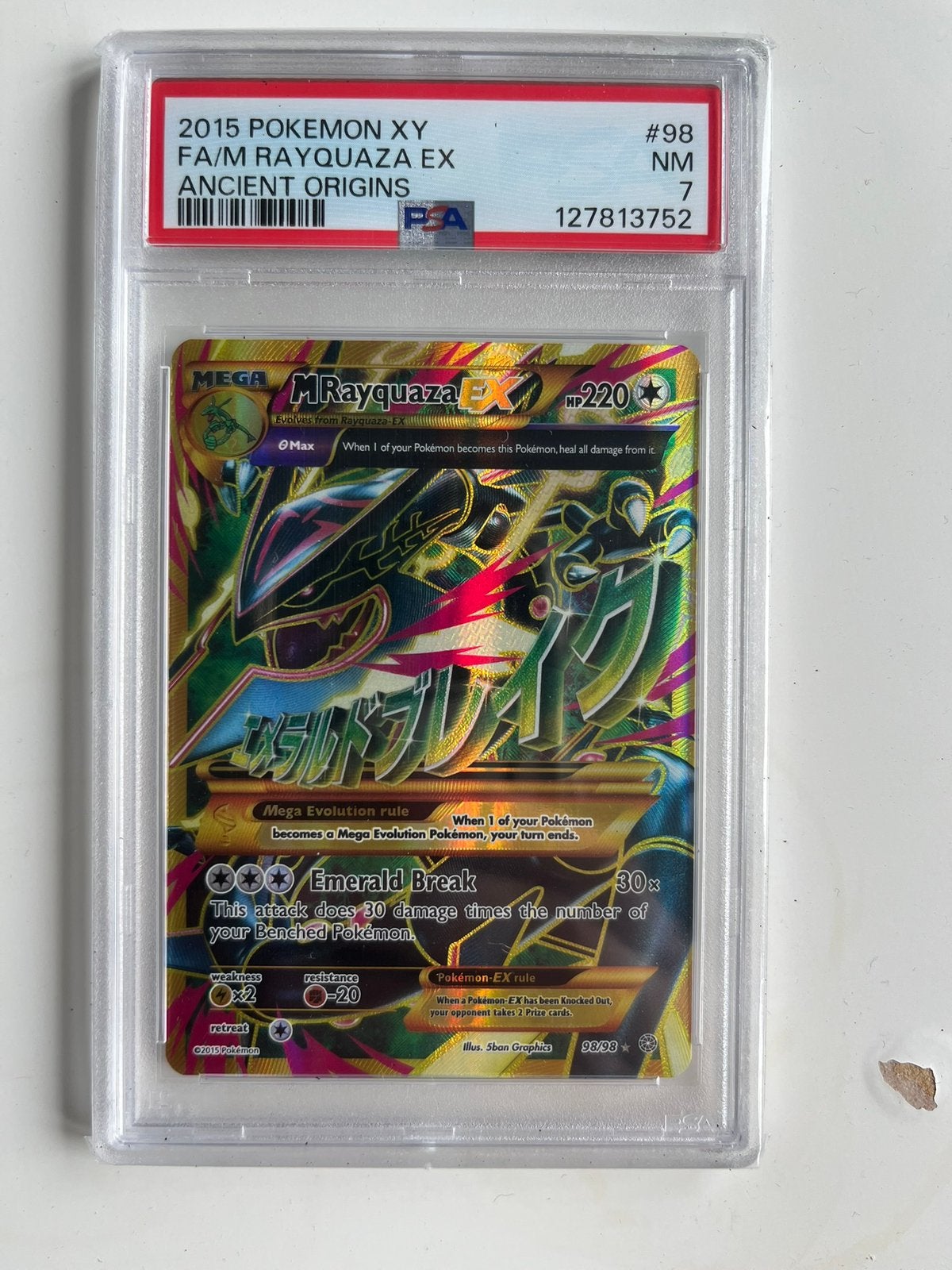 M Rayquaza ex (PSA 7), Ophalen, Zo goed als nieuw