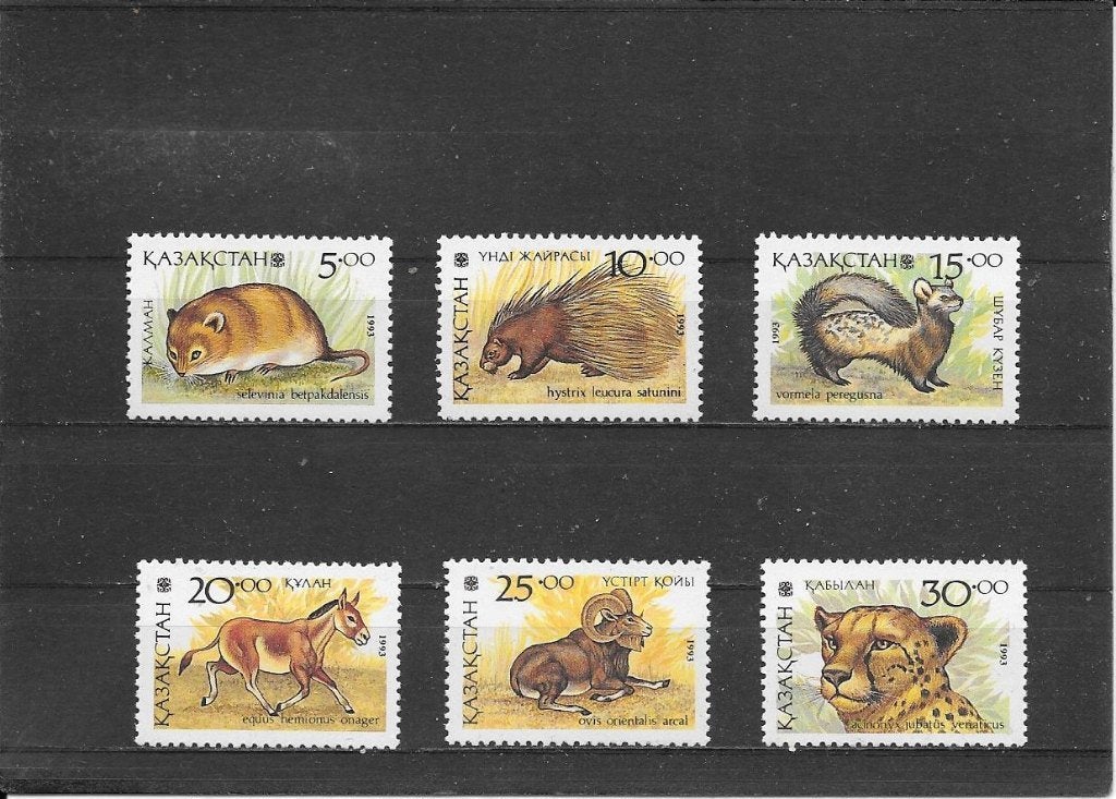 Kazachstan dieren, Ophalen of Verzenden, Postfris, Centraal-Azië