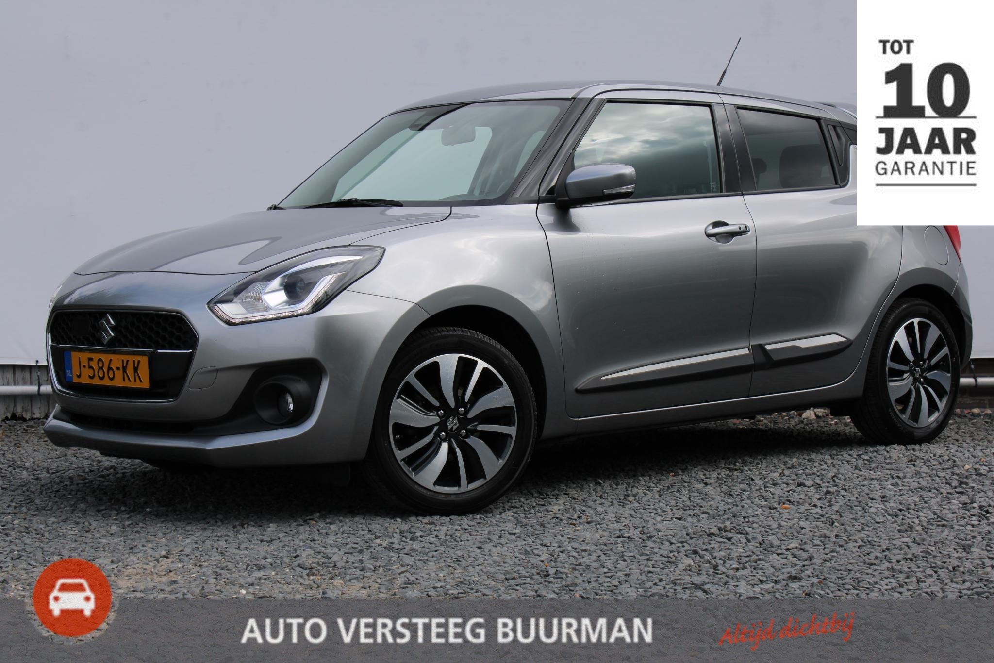Suzuki Swift 1.2 Stijl Smart Hybrid Apple Carplay/Android Au, Auto's, Voorwielaandrijving, Stof, Gebruikt, 4 cilinders