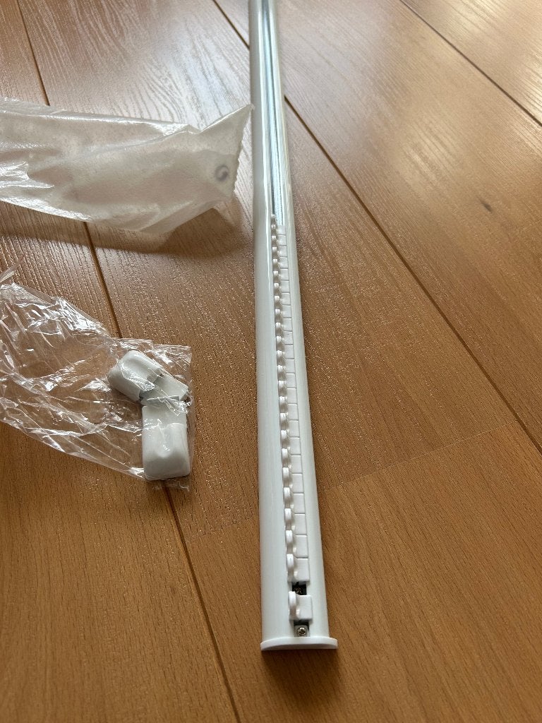 Gordijnrail Deluxe Wit 124. (Nieuw zit nog in verpakking), Ophalen, Wit, Metaal, Nieuw