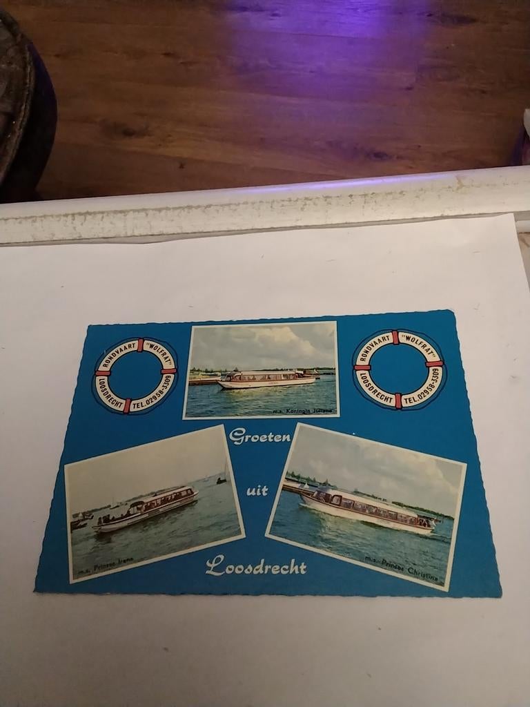 GROETEN UIT LOOSDRECHT, Ophalen of Verzenden, 1940 tot 1960, Noord-Holland