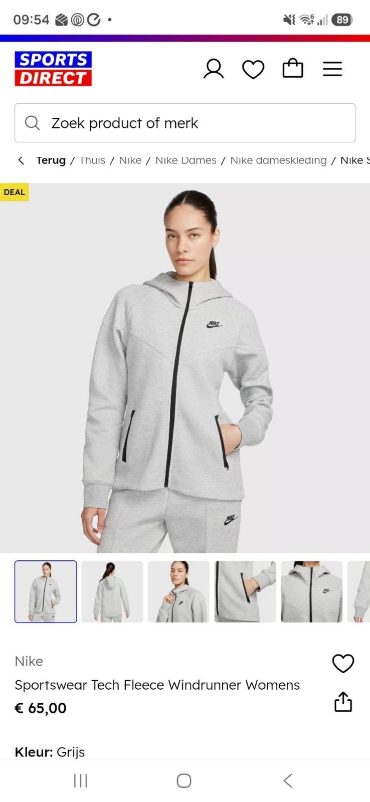 Nieuw jasje vest NIKE TECH FLEECE maat XS, Nike tech fleece, Nieuw, Ophalen of Verzenden, Maat 34 (XS) of kleiner