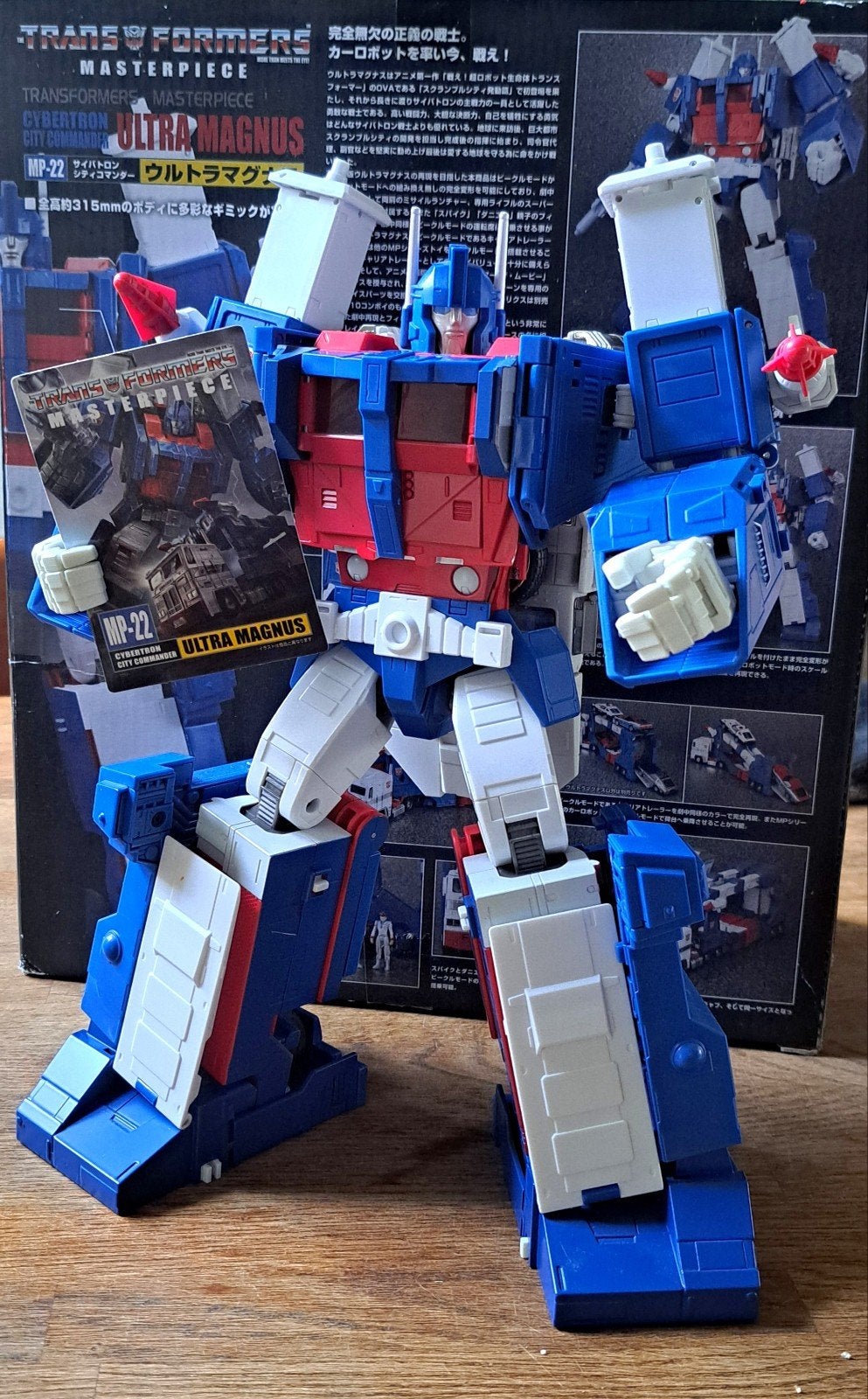 Transformers MP-22 Ultra Magnus Masterpiece, Verzamelen, Ophalen of Verzenden, Zo goed als nieuw