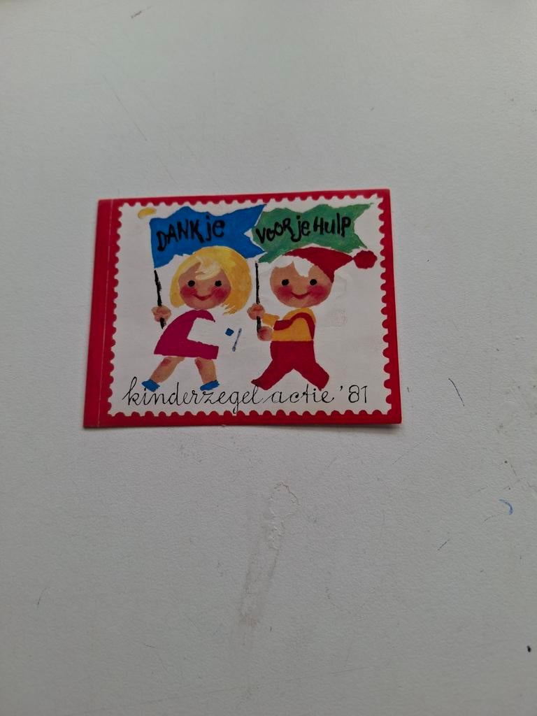 Sluitzegel/sticker Kinderactie,81, Ophalen of Verzenden, Zo goed als nieuw, Overige typen