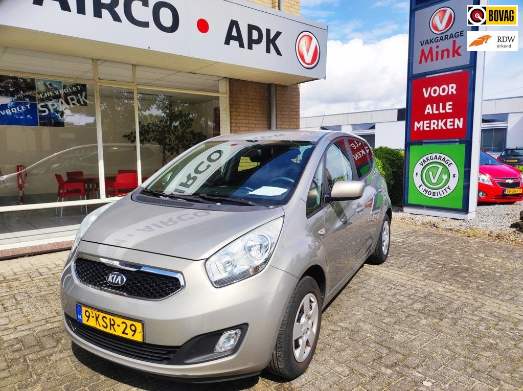 Kia Venga 1.4 CVVT 20th Anniversary trekh.navigatie, Auto's, Voorwielaandrijving, Stof, Gebruikt, 4 cilinders