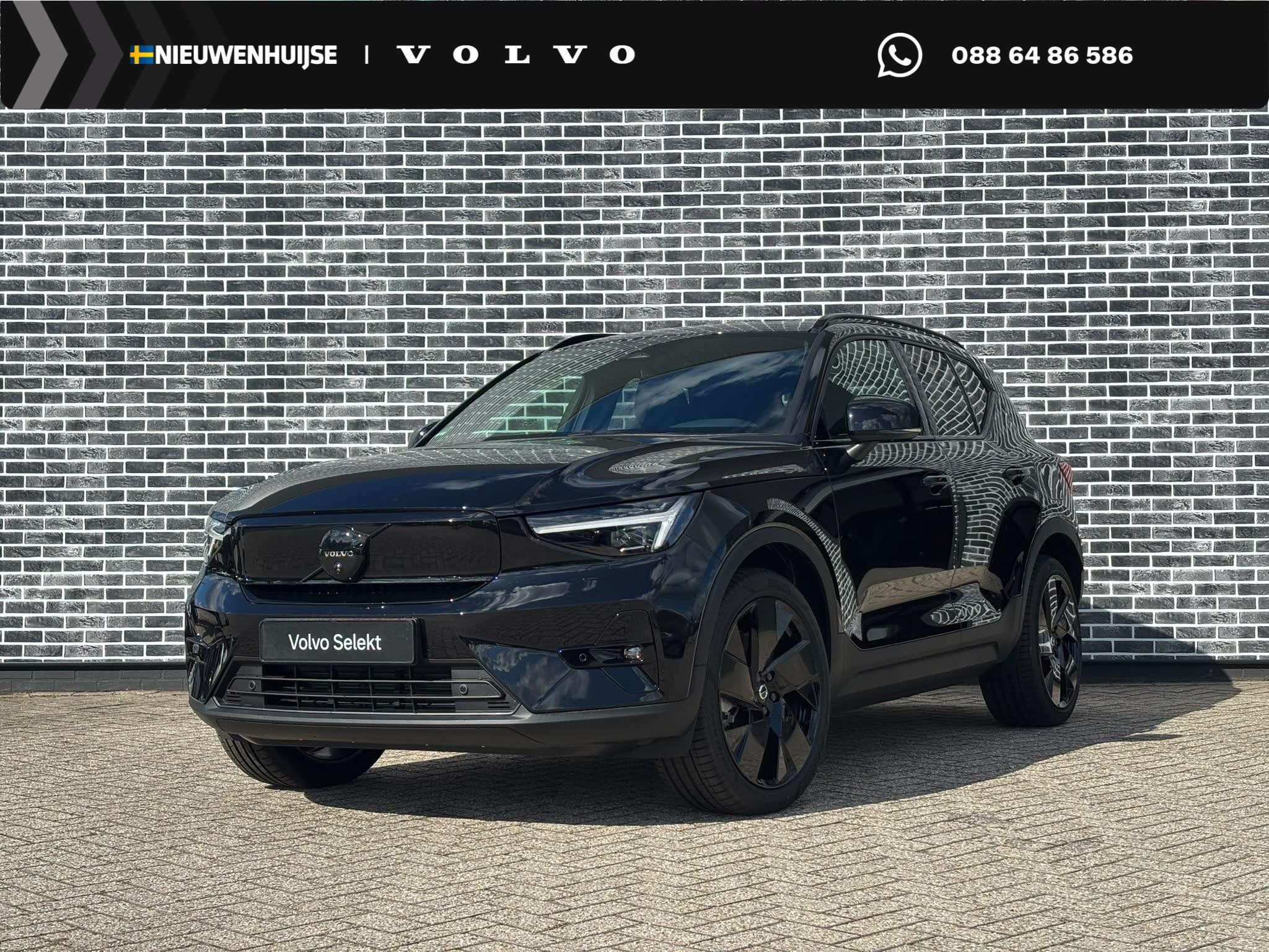 Volvo EX40 Single Motor Extended Range Plus Black Ed. 82 kWh, Auto's, Automaat, Gebruikt, Zwart, 1975 kg